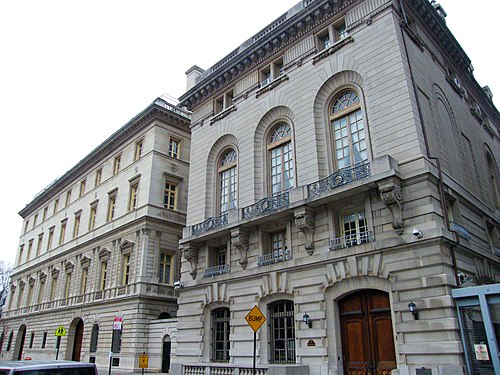 Convent of the Sacred Heart (New York)